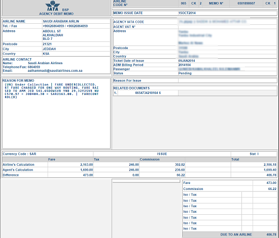 Sample airline debit memo to travel agency